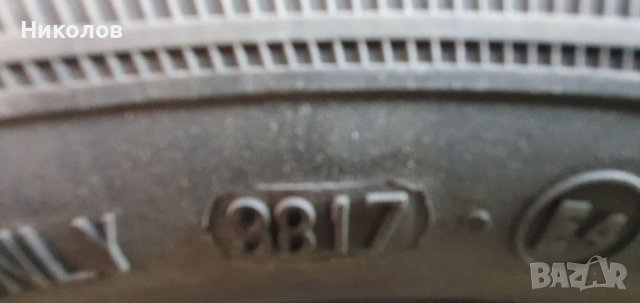 195/65/15 gislaved eurofrost 6 dot 2017 6.2 мм протектор, снимка 8 - Гуми и джанти - 40797262