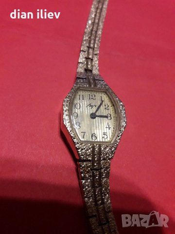 Стар дамски механичен- Лъч , снимка 12 - Колекции - 26387091