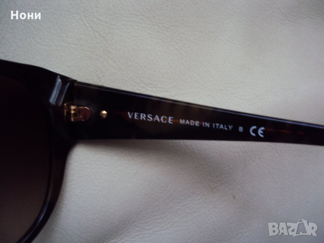 Оригинални слънчеви  дамски очила VERSACE, снимка 3 - Слънчеви и диоптрични очила - 33660775