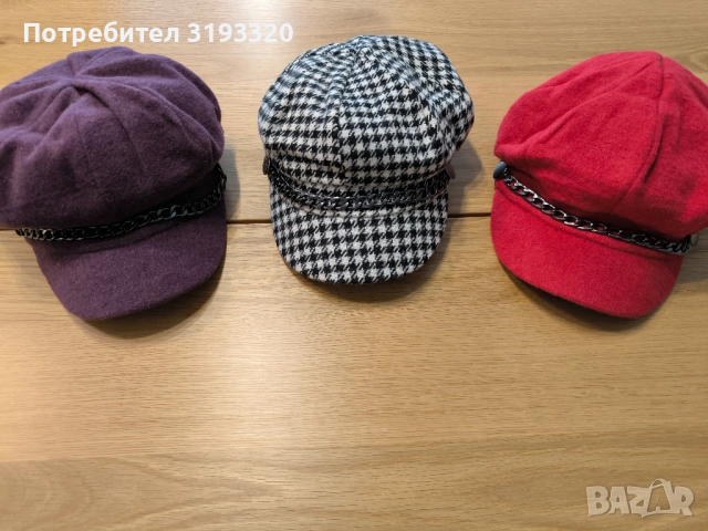 Шапки различни цветове и модели, снимка 2 - Шапки - 53211166