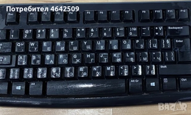 Професилнална клавиатура за компютър/ лаптоп Hama AK220, снимка 8 - Клавиатури и мишки - 52425986