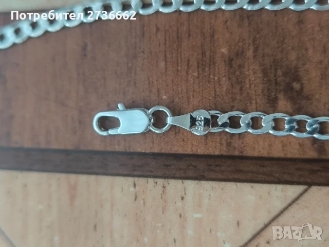 Сребърна гривна , снимка 2 - Гривни - 51193831