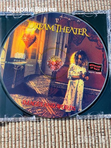Savatage,Audioslave,Dream Theater , снимка 14 - CD дискове - 37410624