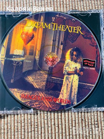 Audioslave - Dream Theater , снимка 14 - CD дискове - 37410624