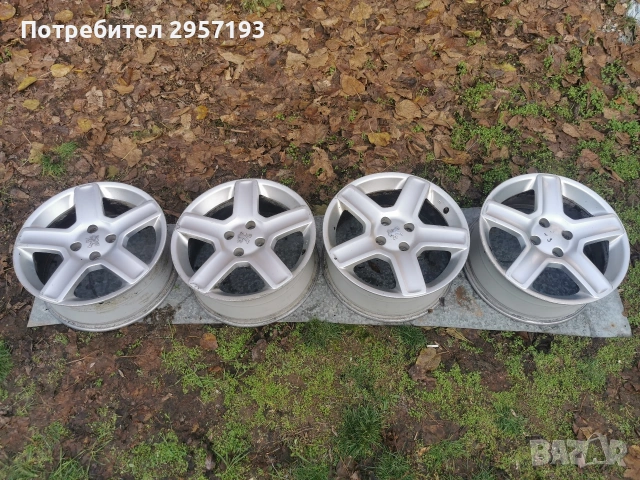 Алуминиеви джанти за Пежо 17 4х108 Атлантис 
