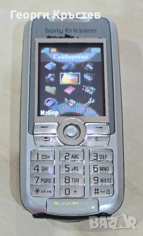 Sony Ericsson K700 и K800, снимка 3 - Sony Ericsson - 52458068