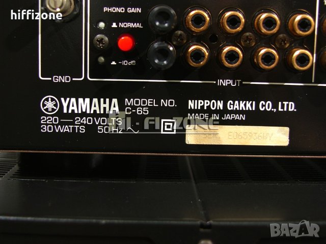 Комплект   Yamaha c-65 / m-65 /2 , снимка 11 - Ресийвъри, усилватели, смесителни пултове - 40480492