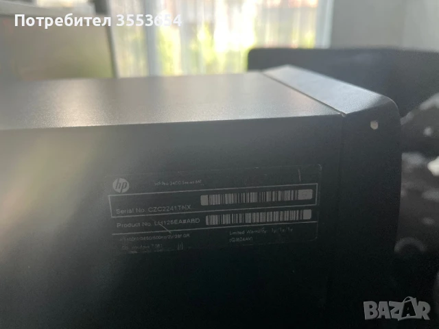 Продавам компютър HP Pro 3400 с монитор, клавиатура и мишка – готов за работа, снимка 2 - Работни компютри - 50748209