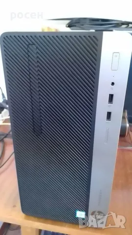 Hp Prodesk 400 G4 MT, I5 6500, 8GB DDR4, SSD 256gb NVMe