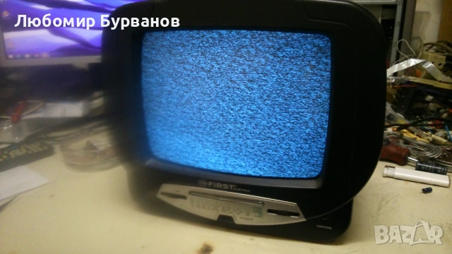 телевизор чернобял портативен first austria