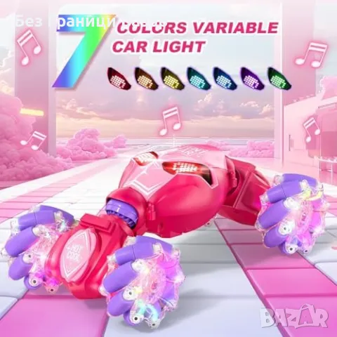 Нов 4WD RC Каскадьорски Автомобил с Жестово Управление, LED Светлини, снимка 8 - Коли, камиони, мотори, писти - 47617689