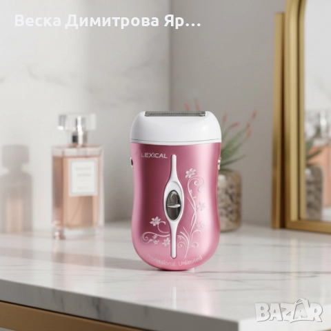 Епилатор Lexical LEP-5501 2в1 – Ефективна и безболезнена грижа за кожата
