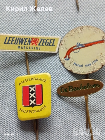Лот рекламни значки 20 броя стари редки за КОЛЕКЦИЯ ДЕКОРАЦИЯ 50381, снимка 9 - Колекции - 52184414