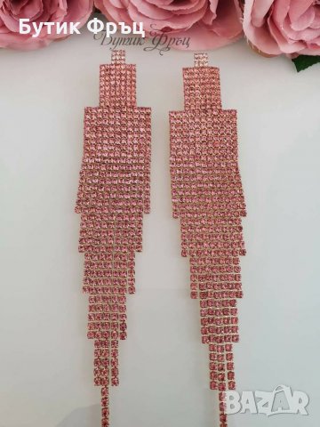 Обеци лейди, снимка 2 - Обеци - 32243916