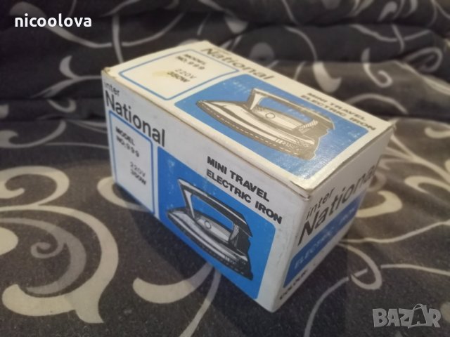 Ретро мини туристическа ютия 