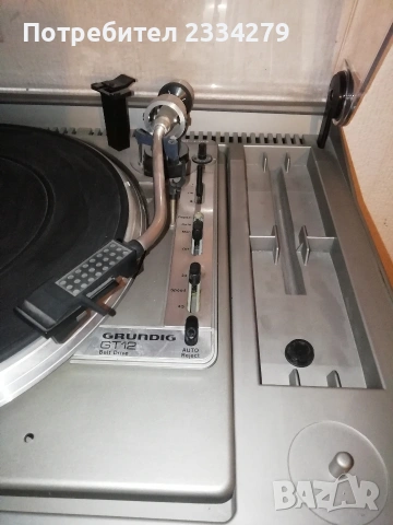 ,,GRUNDIG Studio RPC 50" винтидж стерео уредба 1978година., снимка 5 - Антикварни и старинни предмети - 53305762