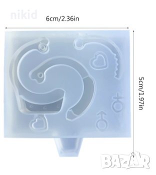 3d белезници силиконов молд форма фондан гипс шоколад декор смола, снимка 3 - Форми - 43662591