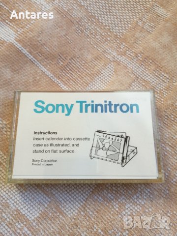 Календарчета Sony Trinitron 1985г, снимка 5 - Колекции - 43472982