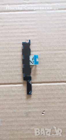 Acer Travelmate P645-платка със старт бутон, снимка 2 - Части за лаптопи - 36675092