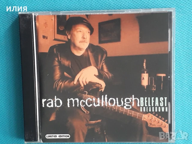 Каталог CD Част 9, снимка 12 - CD дискове - 51024007