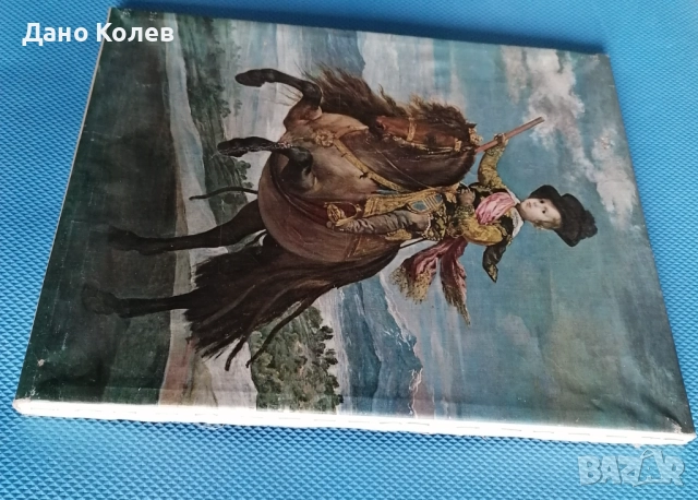 Картина на платно - Принц Балтасар Карлос на Кон (Размер: 40x31,5см), снимка 2 - Антикварни и старинни предмети - 52889760