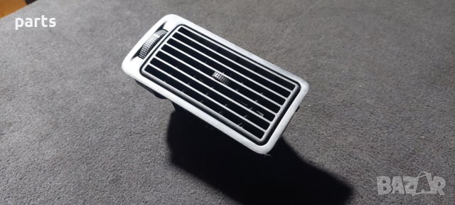 Дясна Духалка Парно Голф 4 - Бора - Джета - 1j1819704 - 1j1819710 N, снимка 2 - Части - 38408142