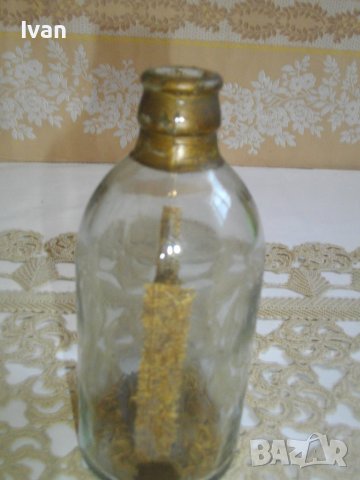 Реликва Старинна-1948г-Икона в Бутилка-Антикварна-Ръчно Изделие, снимка 11 - Антикварни и старинни предмети - 39926890