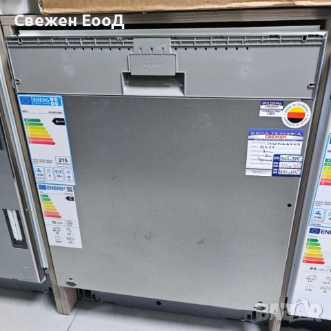 съдомиялня за вграждане NEFF - 60 см.