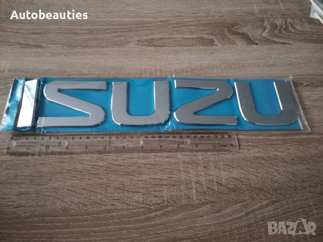 Исузу Isuzu надпис лого , снимка 3 - Аксесоари и консумативи - 37936459