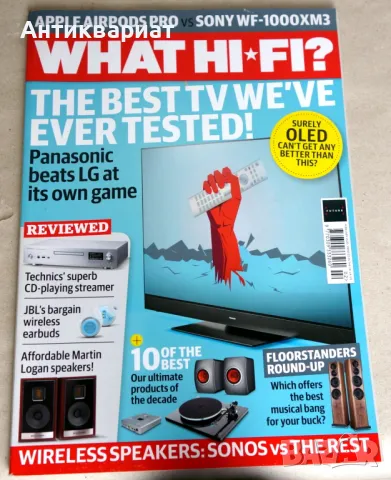 Английски списания за аудио техника "What Hi-Fi?", снимка 8 - Списания и комикси - 49922048