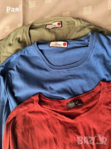 Мъжки пуловер 3 броя 