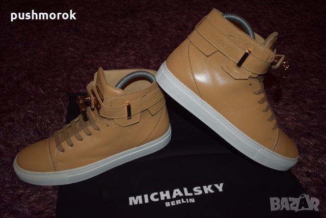 Michalsky Monaco sneaker , снимка 7 - Кецове - 27534210