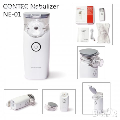 Инхалатор HYLOGY Mesh Nebulizer NE- M01, снимка 4 - Други - 38811356