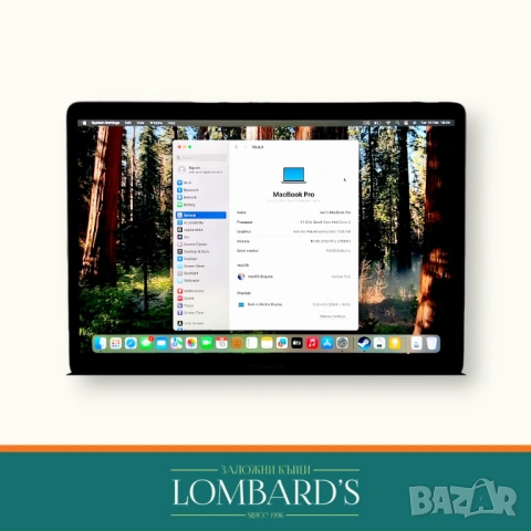 Macbook Pro 2019, снимка 2 - Лаптопи за дома - 53430876