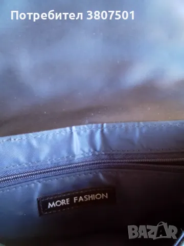 Модна дамска чанта, снимка 3 - Чанти - 49441679