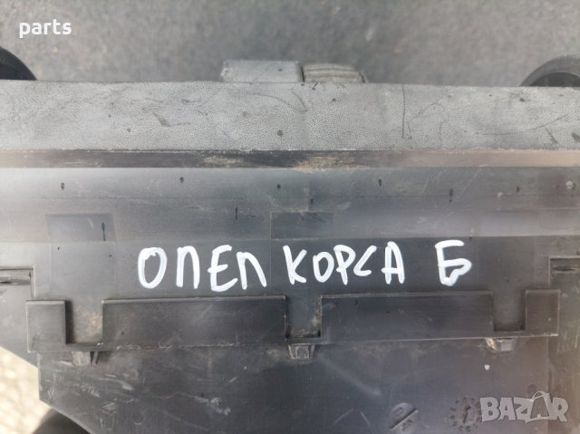 Панел Управление Парно Опел Корса Б - 90386821 N:1 N, снимка 5 - Части - 40762774