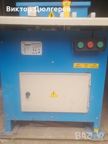 Машина за изработка на правоъгълни въздухопроводи, снимка 2 - Други машини и части - 50048298