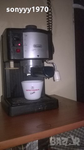 ЕСПРЕСО КАФЕМАШИНА, снимка 5 - Кафемашини - 27970973