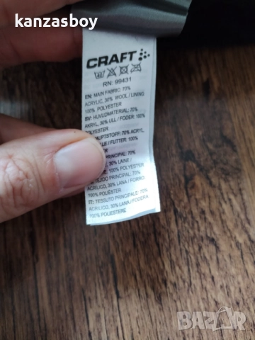 craft winter hat - страхотна зимна шапка С/М, снимка 8 - Шапки - 52638930