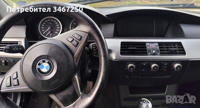 Продава се BMW e60 520 i цяла или на части , снимка 6 - Автомобили и джипове - 53241088