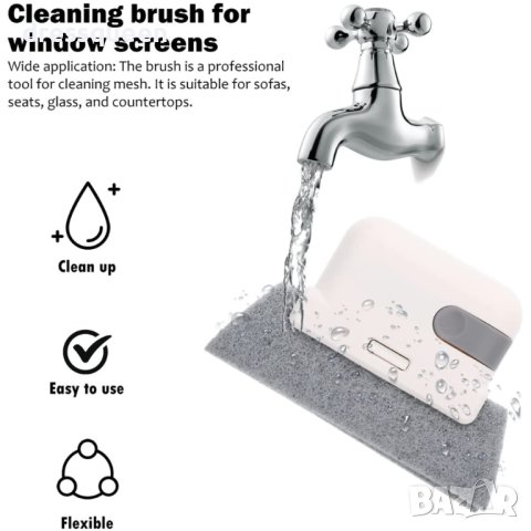 3861 Дунапрена четка за почистване с малка шпатула на дограма, снимка 12 - Други стоки за дома - 43955682