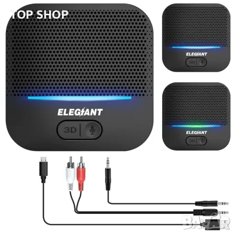ELEGIANT Bluetooth 5.0 приемник 3D съраунд звук HiFi стерео, снимка 4 - Bluetooth тонколони - 48787091