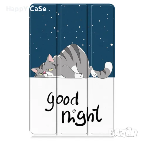 Honor Pad X9a 11.5" / X8a 11" 2024 / X9 / Кожен смарт калъф кейс за таблет, снимка 5 - Таблети - 48519865