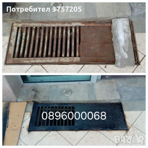метални капаци за водомерни шахти , снимка 3 - Други - 52059027