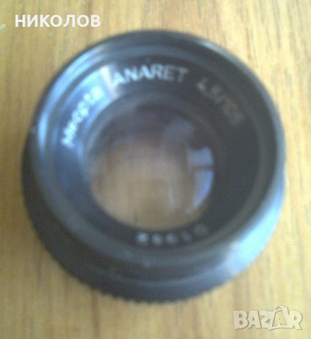 НОВИ КОПИРНИ ОБЕКТИВИ, снимка 4 - Обективи и филтри - 37661674