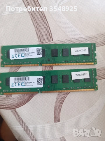 Рам памет 2х4GB DDR3, снимка 2 - RAM памет - 51188924