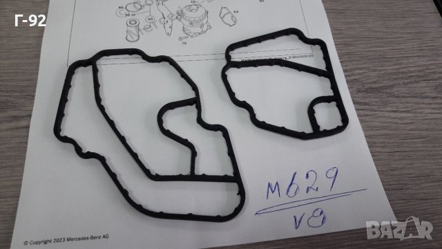 A6291880080**NEU**MERCEDES-BENZ**M629**ГАРНИТУРА ЗА ТЯЛОТО НА МАСЛЕНИЯТ ФИЛТЪР **, снимка 8 - Части - 38275154