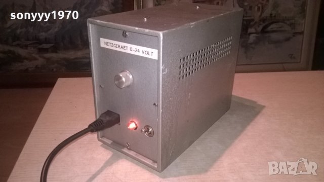 NETZGERAET 0-24VOLT-GERMANY-2N3771X2-ВНОС шВЕИЦАРИЯ