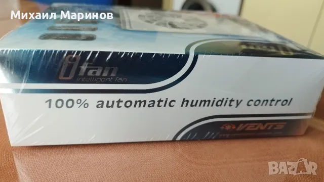 Вентилатор за баня интелигентен с дистанционно, снимка 5 - Вентилатори - 49847407