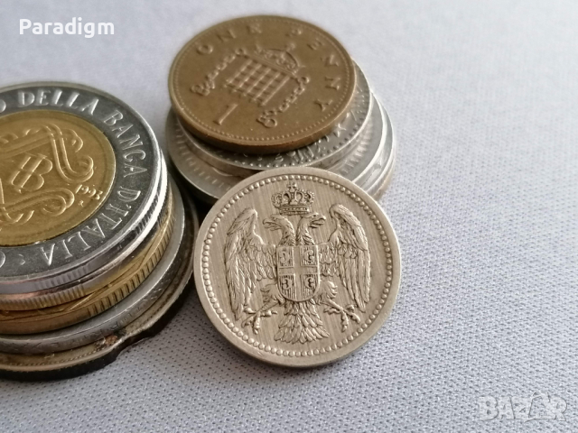 Mонета - Сърбия - 10 пара | 1912г., снимка 2 - Нумизматика и бонистика - 36549025